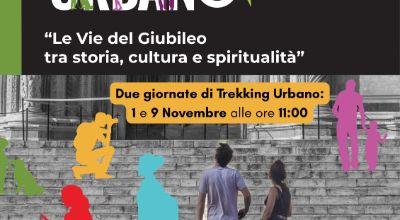 Trekking Urbano Trekking Urbano